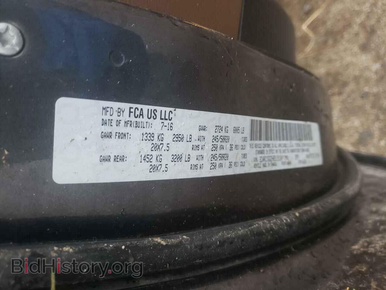 2017 CHRYSLER PACIFICA - VIN: 2C4RC1GG2HR515154 - Photo 10