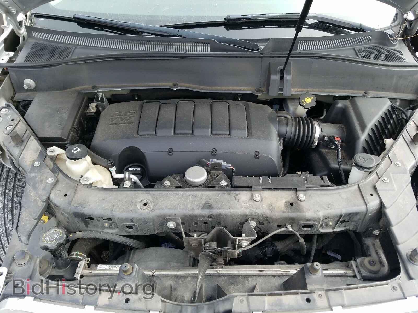 2015 GMC ACADIA - VIN: 1GKKRRKD7FJ156577 - Фото 7