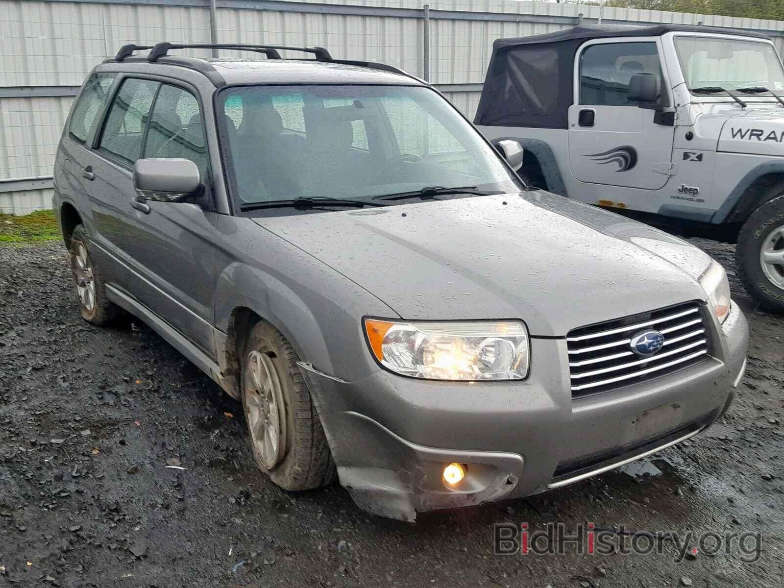 Photo JF1SG65666H744853 - SUBARU FORESTER 2006