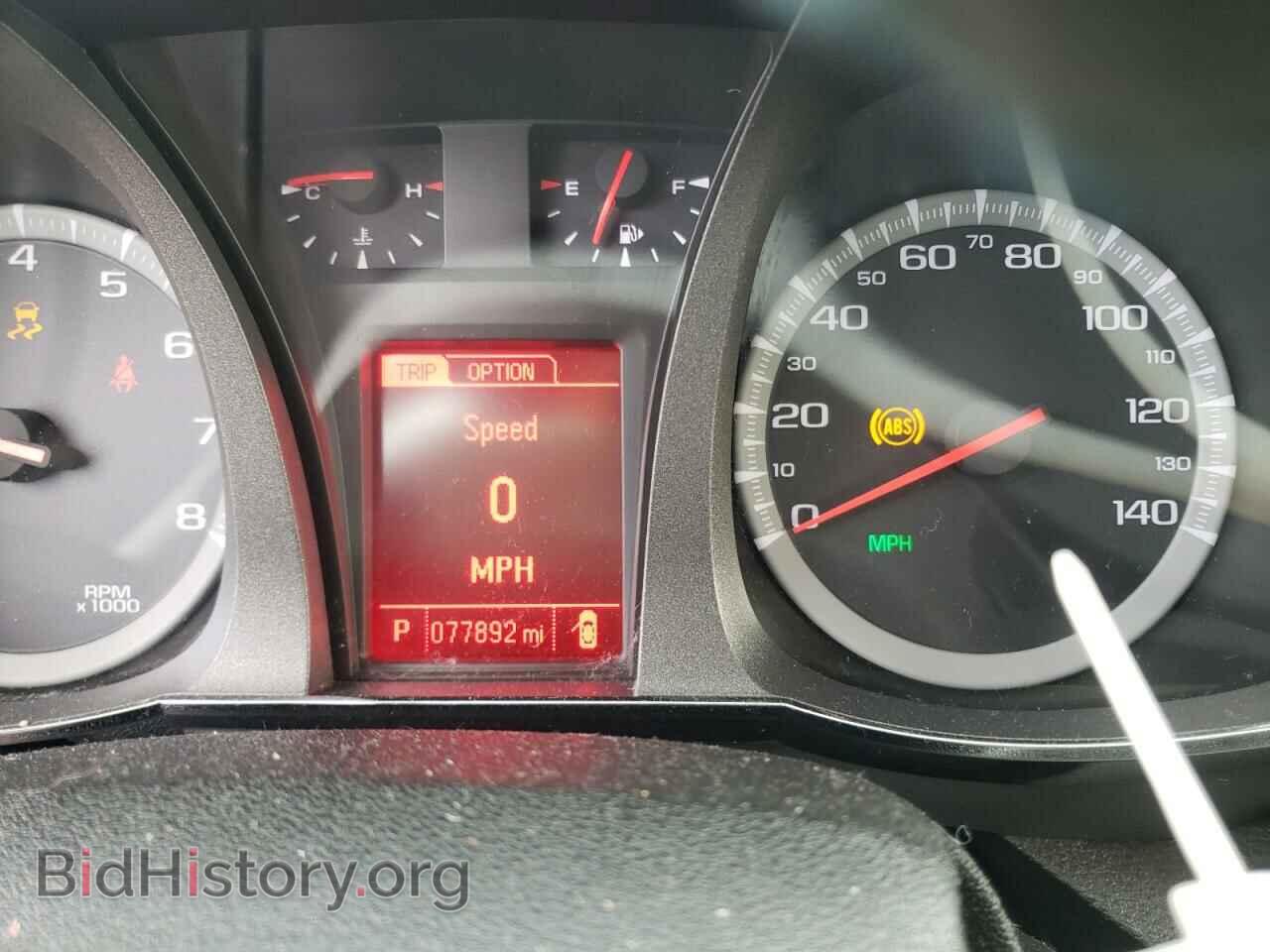 2015 GMC TERRAIN - VIN: 2GKALTEK7F6129333 - Фото 8
