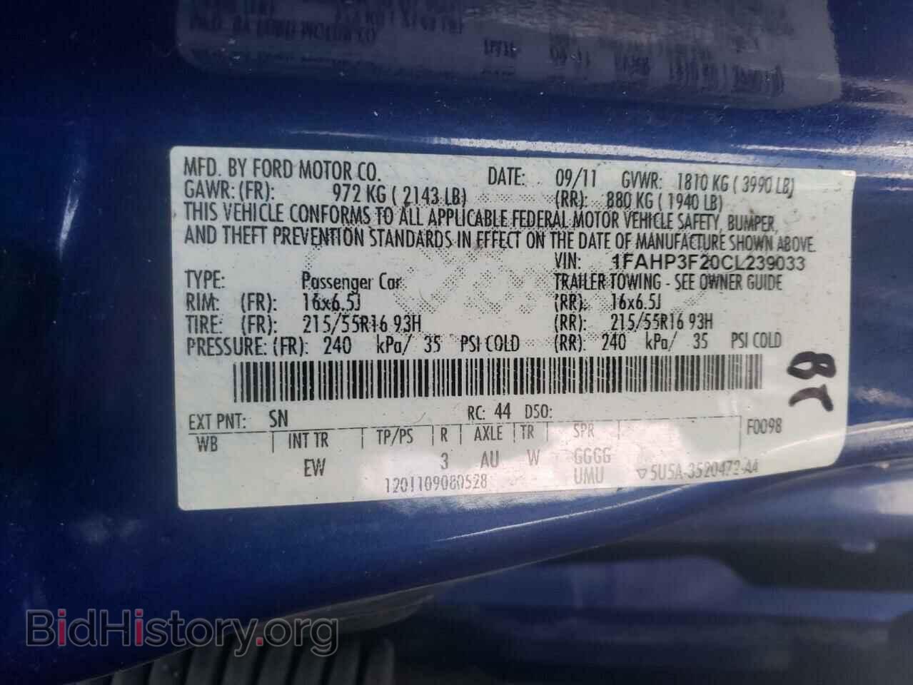 2012 FORD FOCUS - VIN: 1FAHP3F20CL239033 - Photo 10