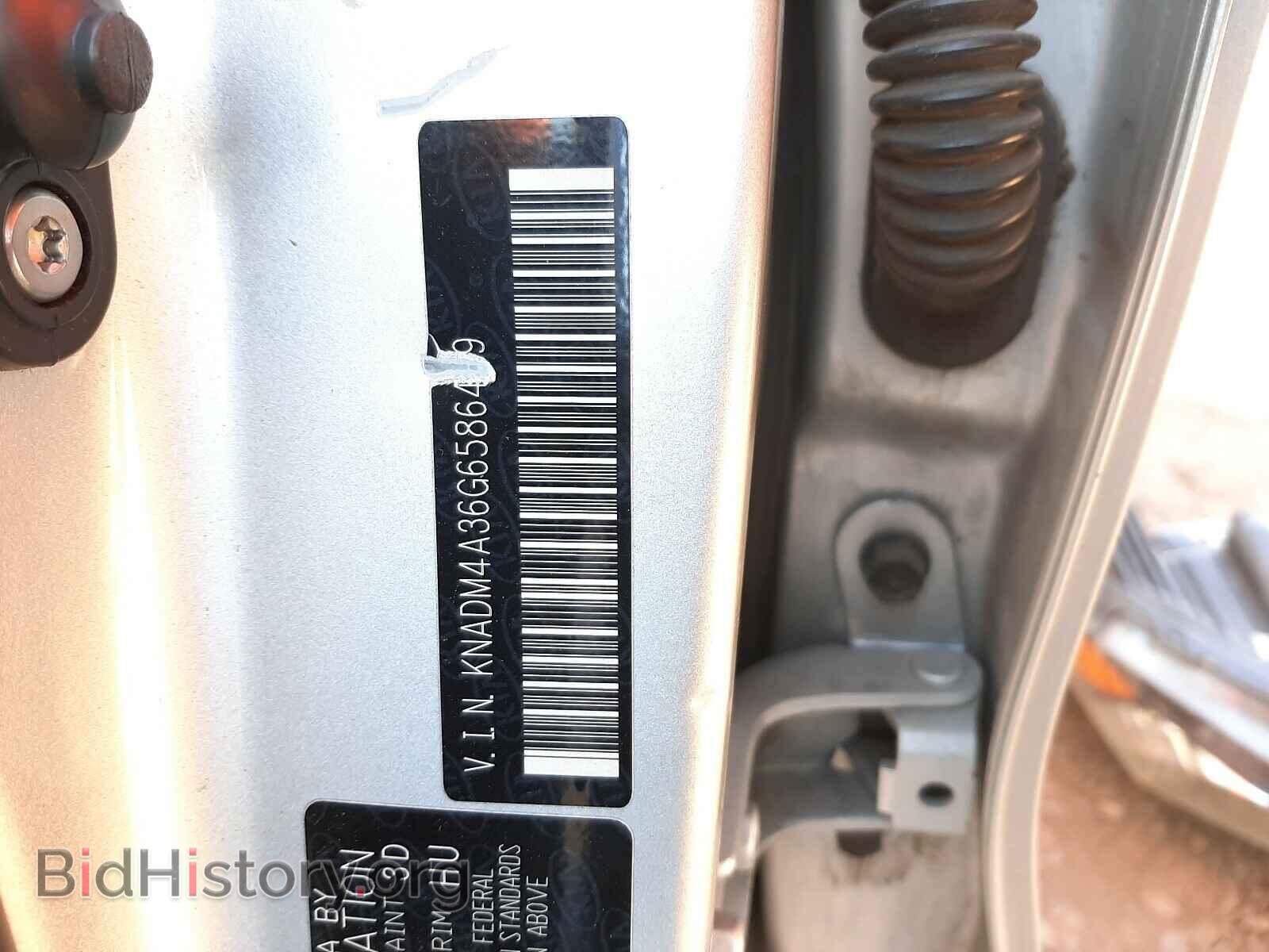 2016 KIA RIO - VIN: KNADM4A36G6586469 - Фото 10