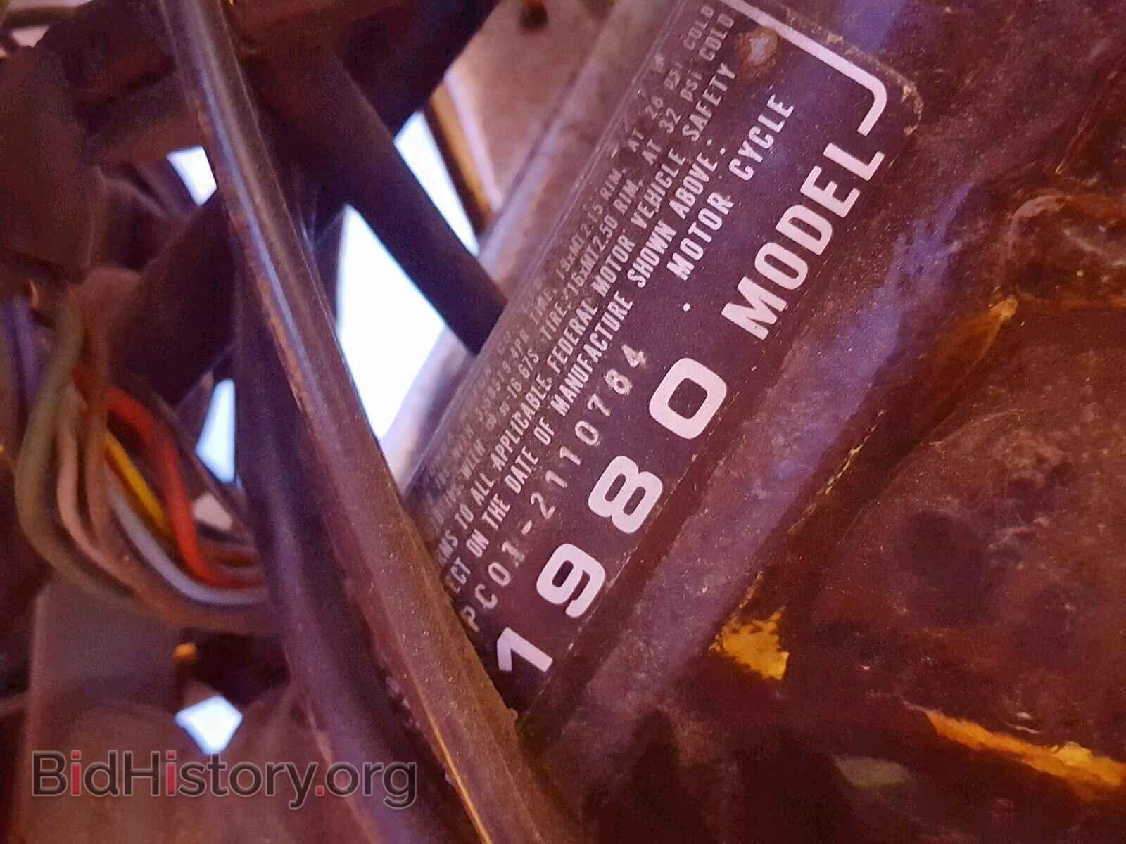 1980 HONDA CB CYCLE - VIN: PC012110784 - Photo 10