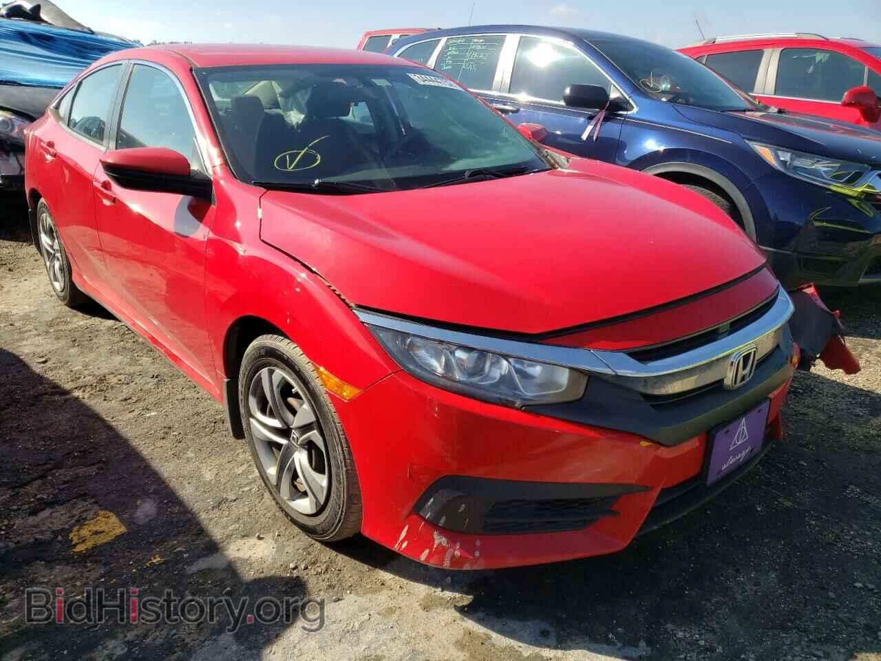 Фотография 2HGFC2F56GH562007 - HONDA CIVIC 2016