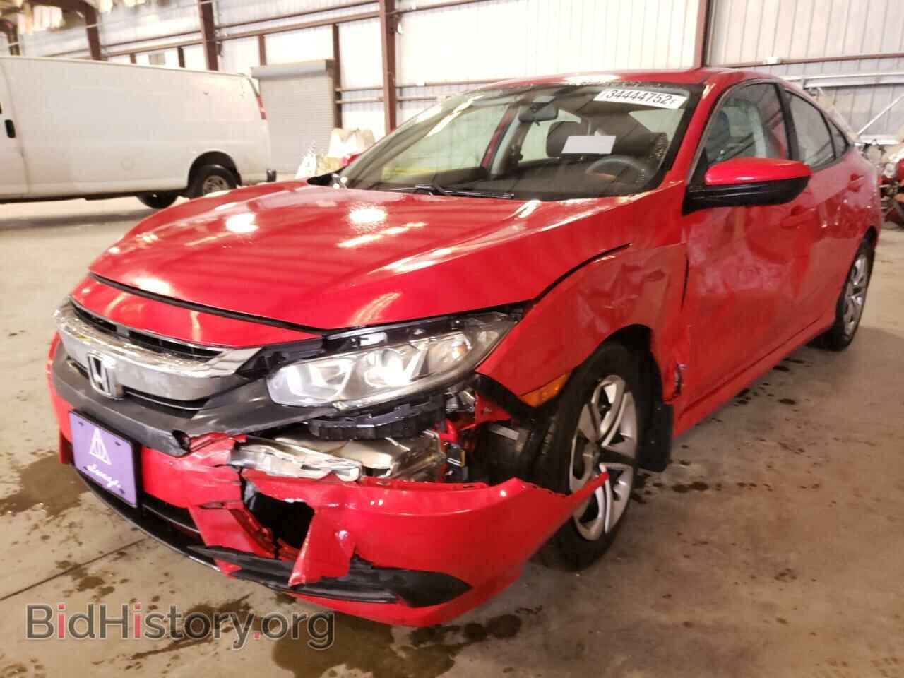 2016 HONDA CIVIC - VIN: 2HGFC2F56GH562007 - Фото 2