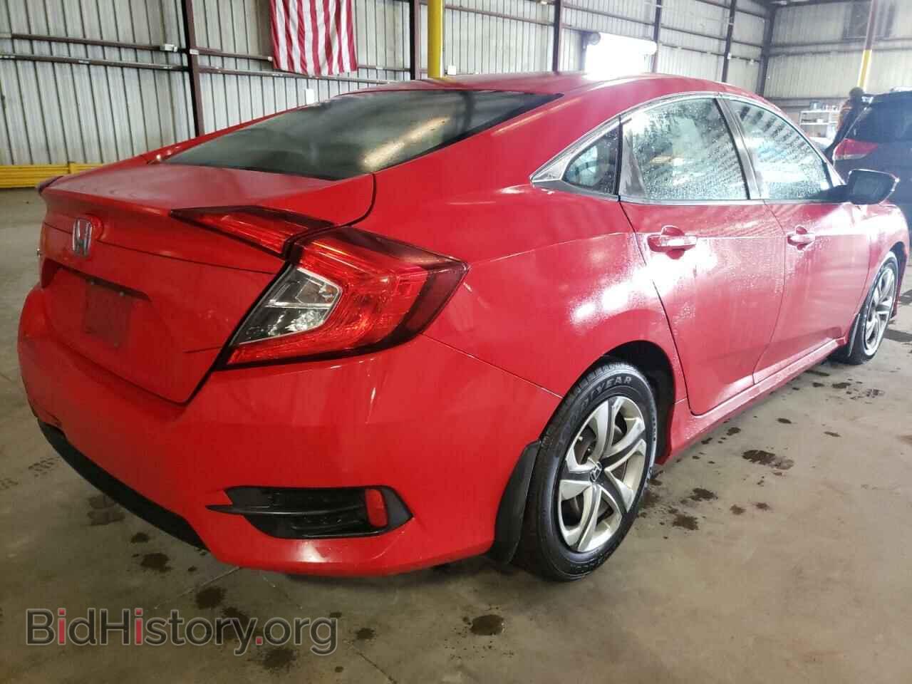 2016 HONDA CIVIC - VIN: 2HGFC2F56GH562007 - Фото 4