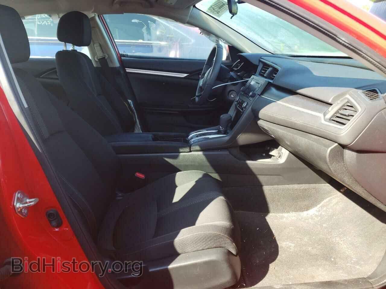 2016 HONDA CIVIC - VIN: 2HGFC2F56GH562007 - Фото 5