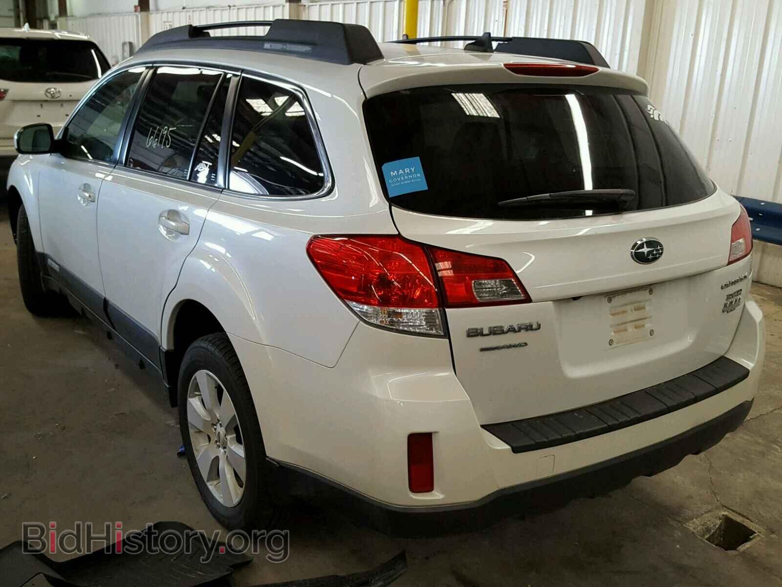 2012 SUBARU OUTBACK - VIN: 4S4BRDKC7C2228515 - Photo 3