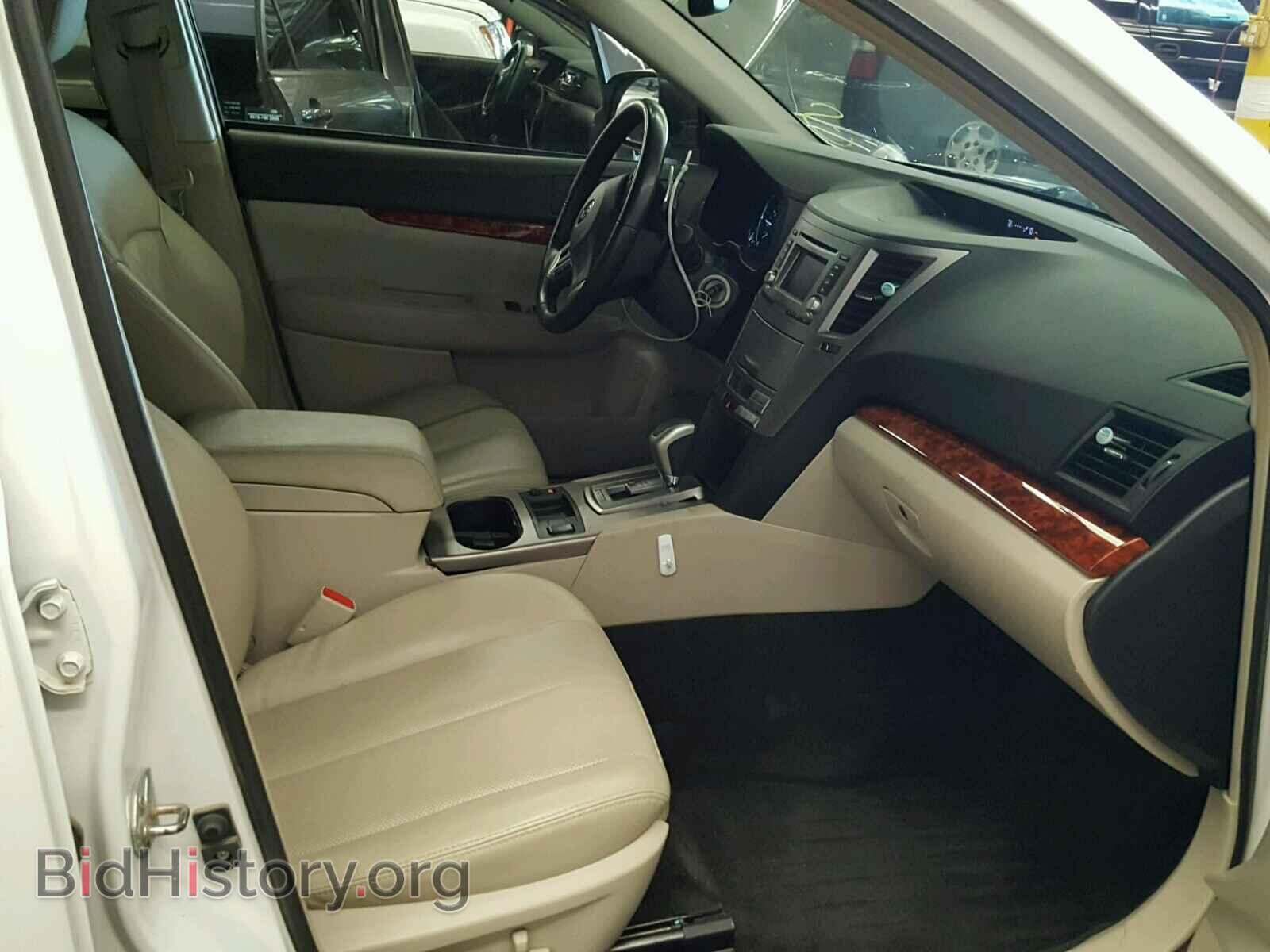 2012 SUBARU OUTBACK - VIN: 4S4BRDKC7C2228515 - Photo 5