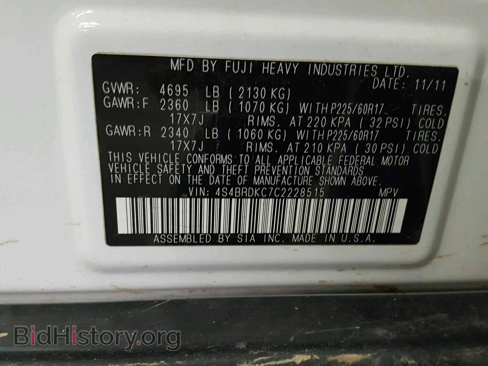 2012 SUBARU OUTBACK - VIN: 4S4BRDKC7C2228515 - Photo 10