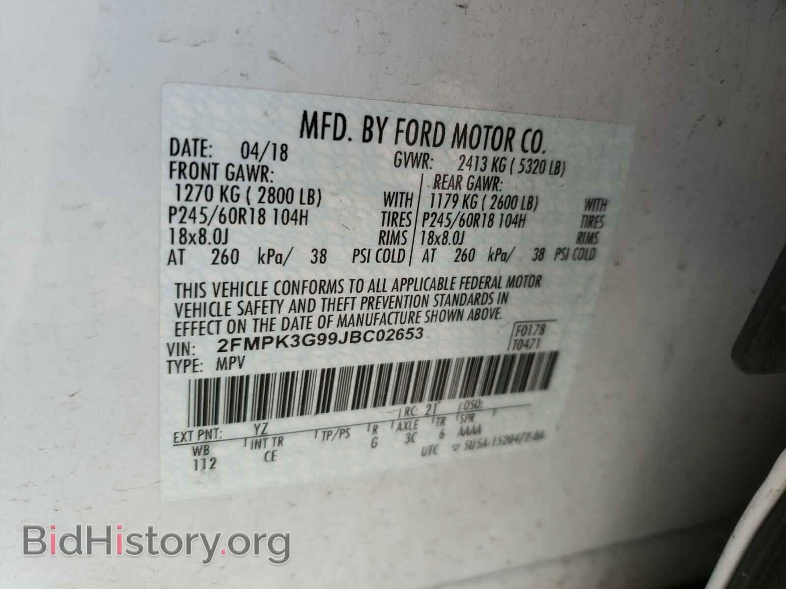 2018 FORD EDGE - VIN: 2FMPK3G99JBC02653 - Photo 10
