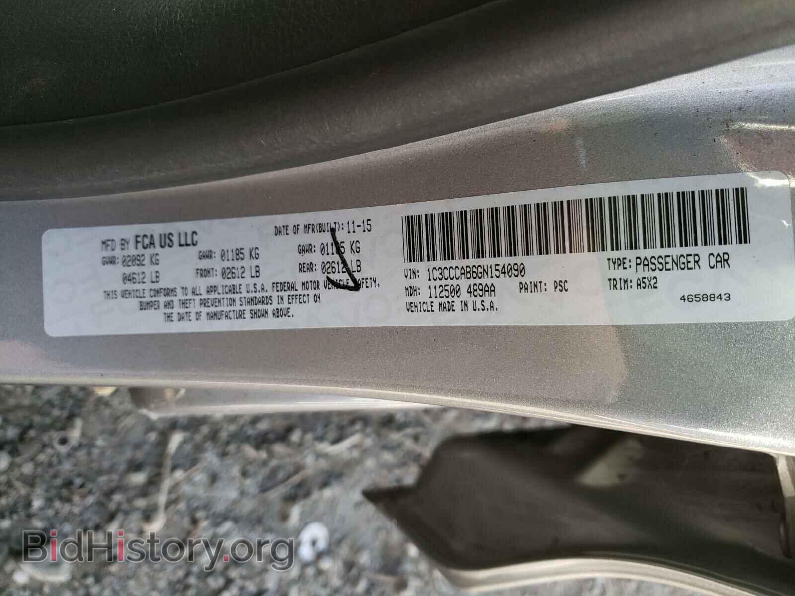 2016 CHRYSLER 200 - VIN: 1C3CCCAB6GN154090 - Фото 10