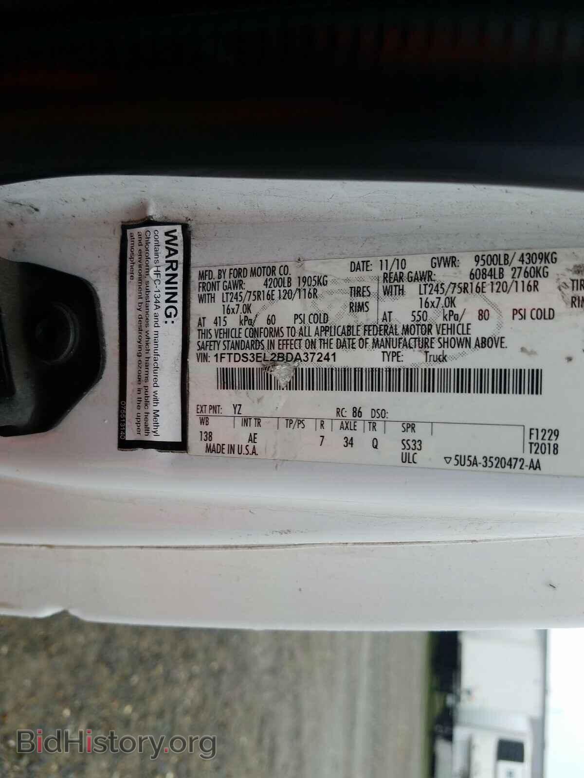 2011 FORD ECONOLINE - VIN: 1FTDS3EL2BDA37241 - Фото 10
