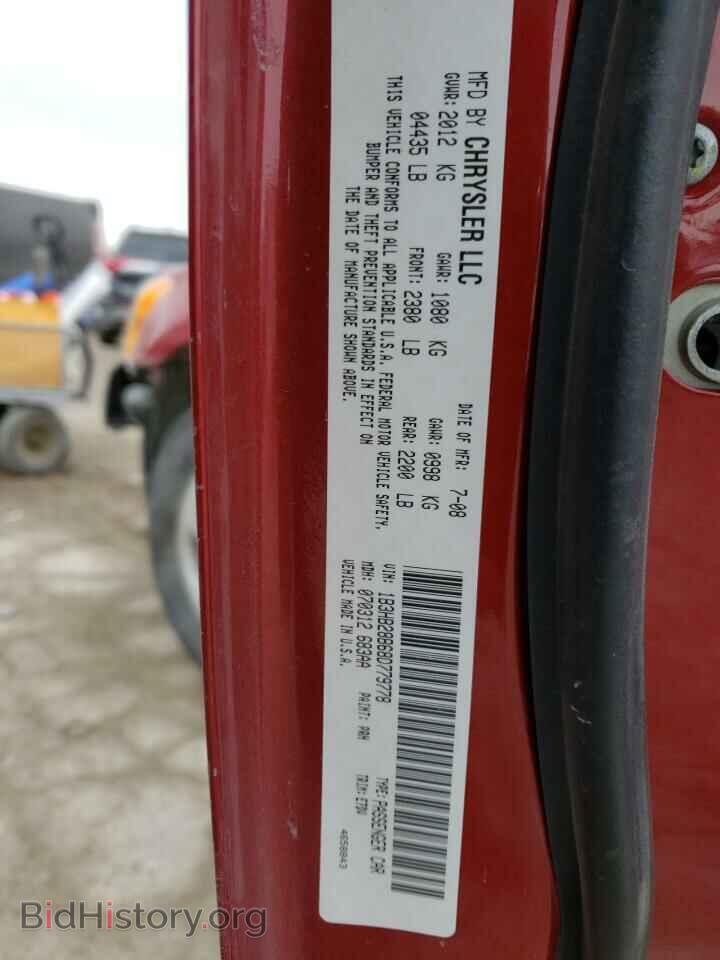 2008 DODGE CALIBER - VIN: 1B3HB28B68D779778 - Photo 10