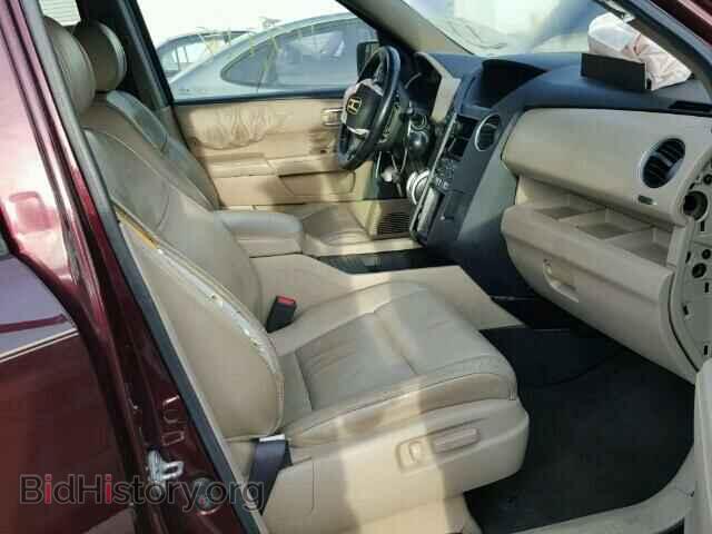 2010 HONDA PILOT - VIN: 5FNYF3H50AB006225 - Фото 5