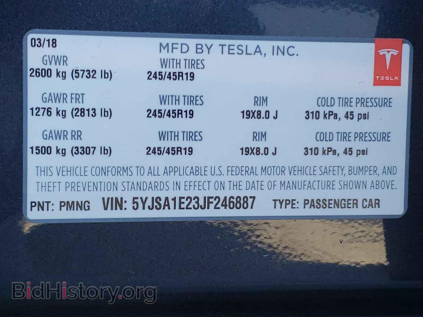 2018 TESLA MODEL S - VIN: 5YJSA1E23JF246887 - Photo 10