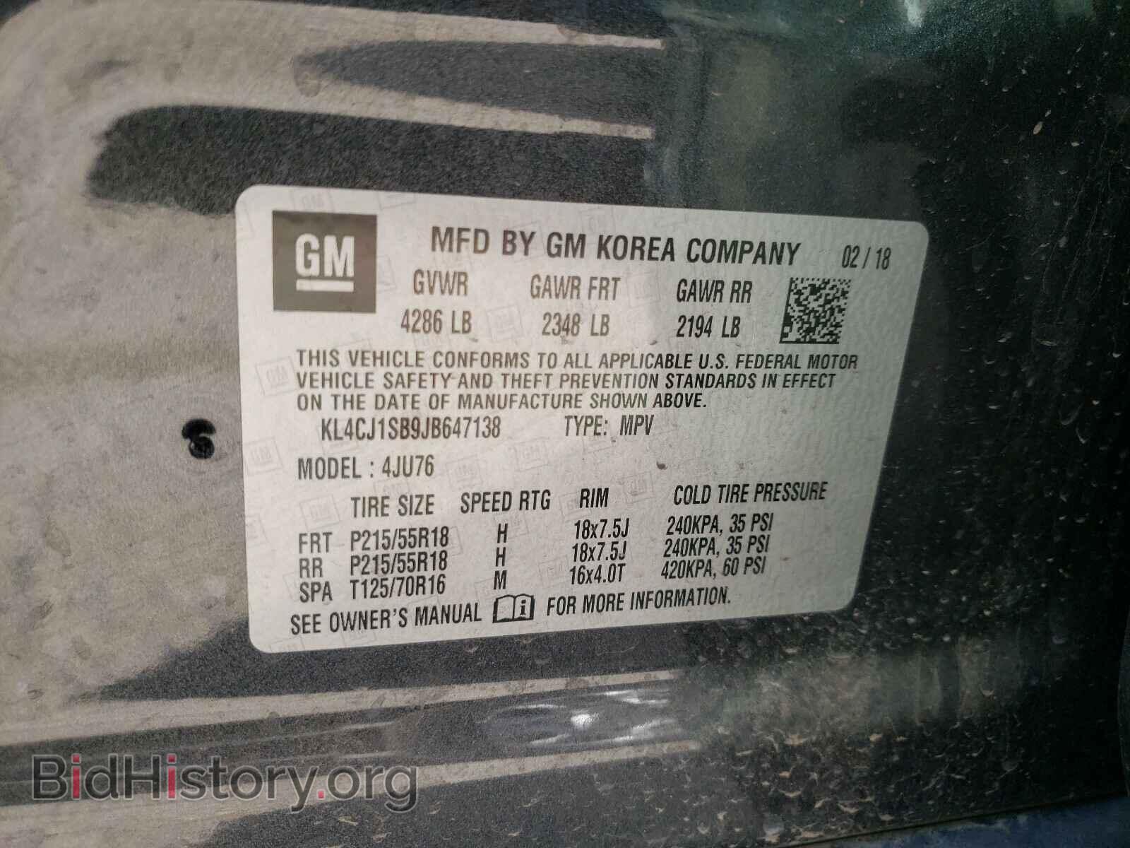 2018 BUICK ENCORE - VIN: KL4CJ1SB9JB647138 - Фото 10