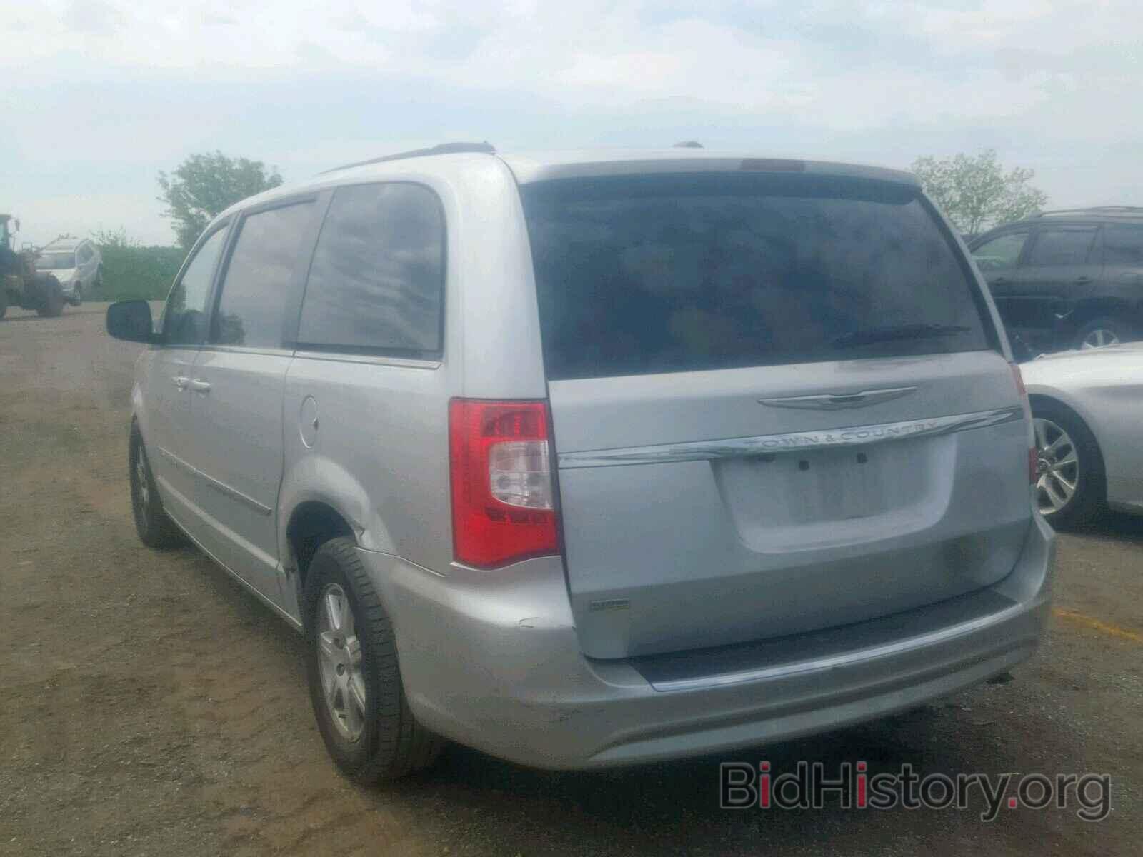 chrysler town and country key fob replacement