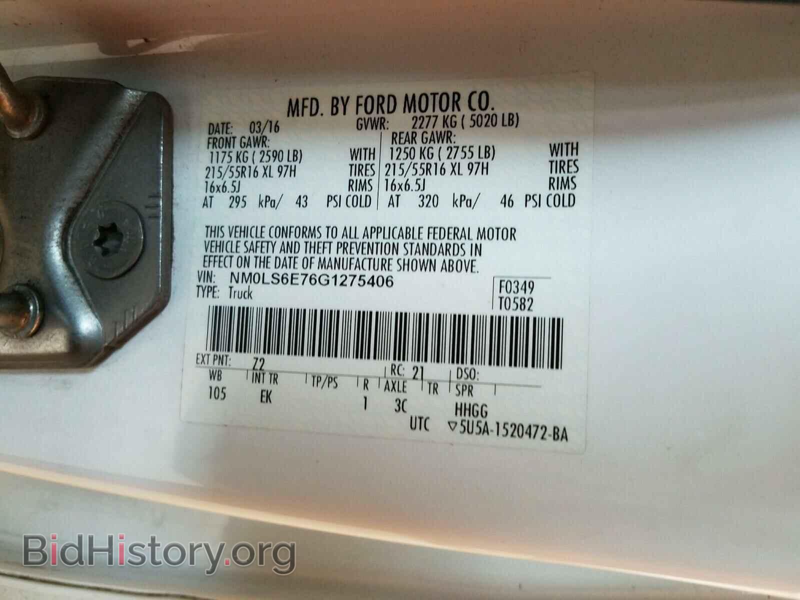2016 FORD TRANSIT CO - VIN: NM0LS6E76G1275406 - Фото 10