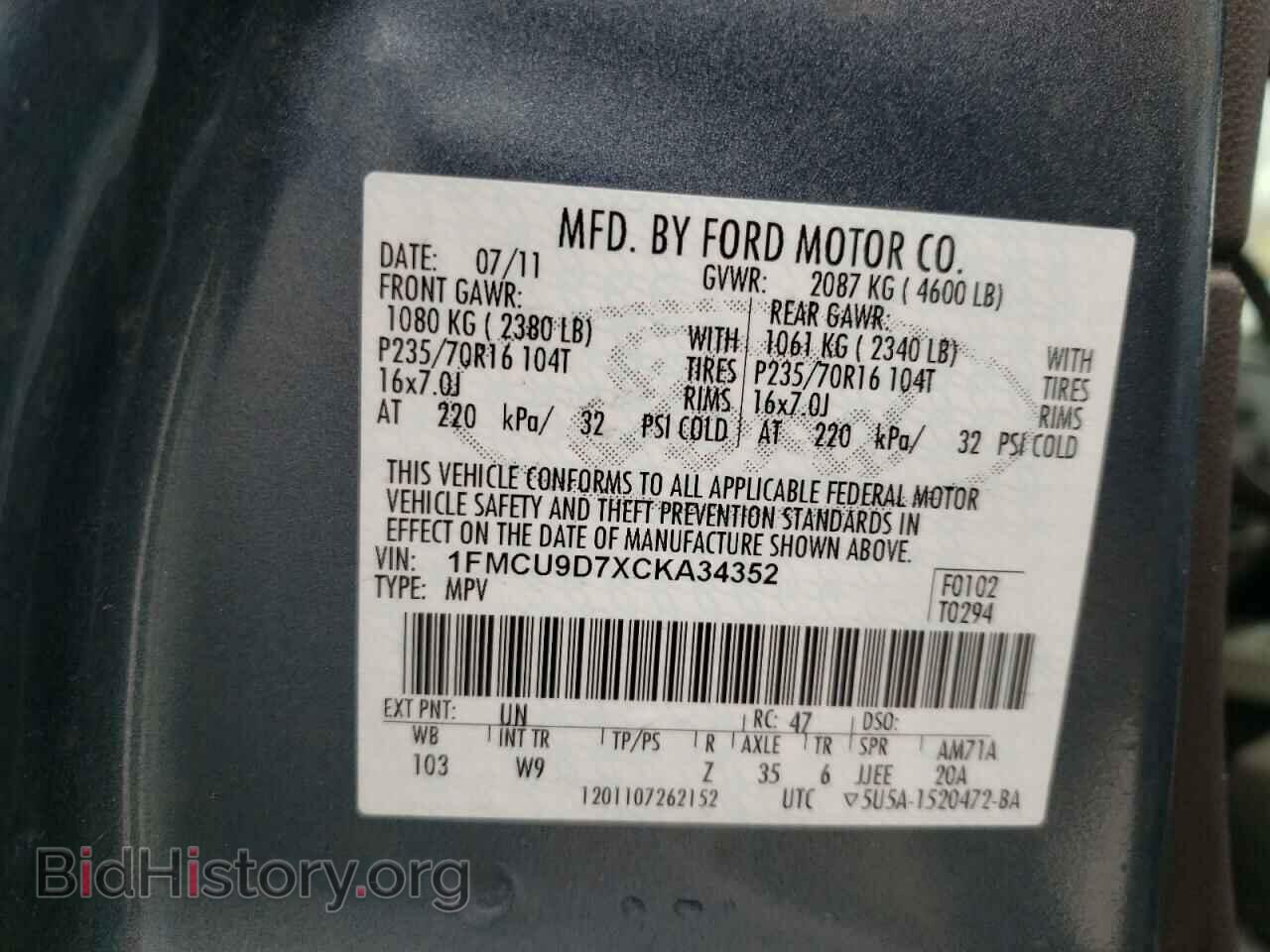 2012 FORD ESCAPE - VIN: 1FMCU9D7XCKA34352 - Фото 10
