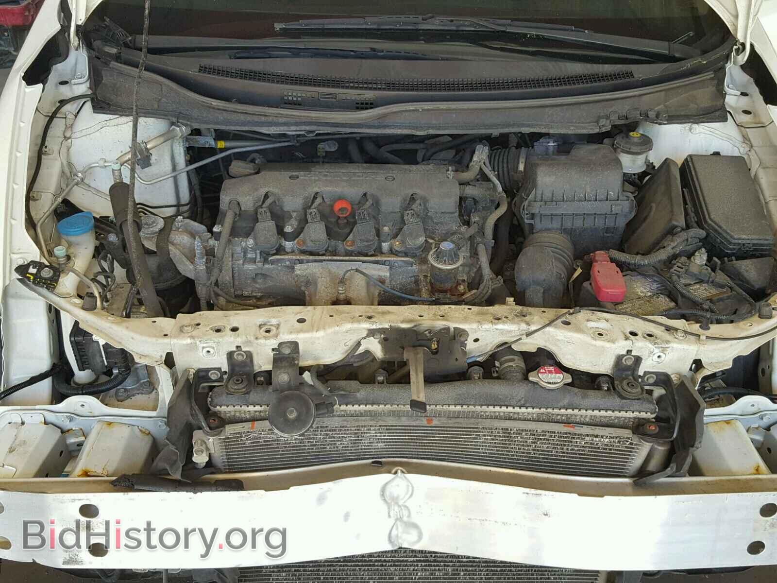 2013 HONDA CIVIC - VIN: 19XFB2F54DE069287 - Фото 7