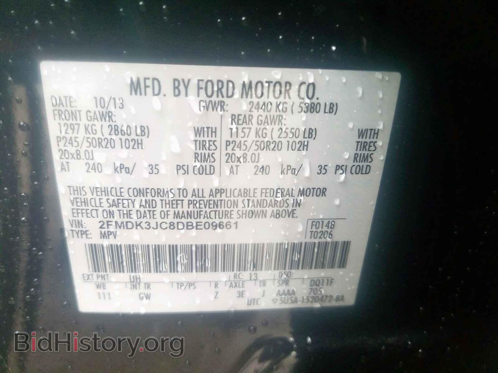 2013 FORD EDGE - VIN: 2FMDK3JC8DBE09661 - Photo 10