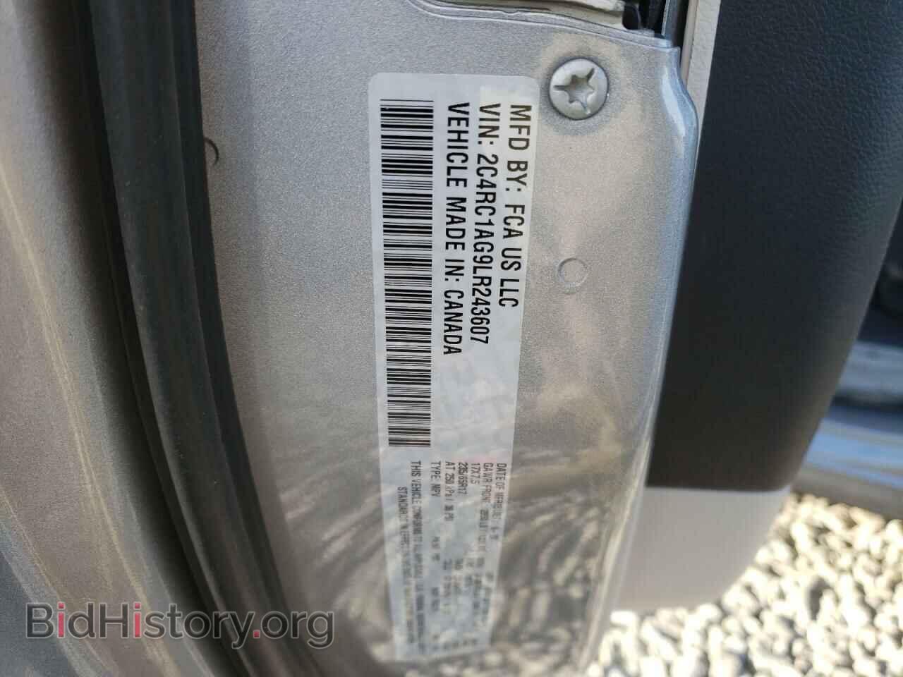 2020 CHRYSLER MINIVAN - VIN: 2C4RC1AG9LR243607 - Фото 10