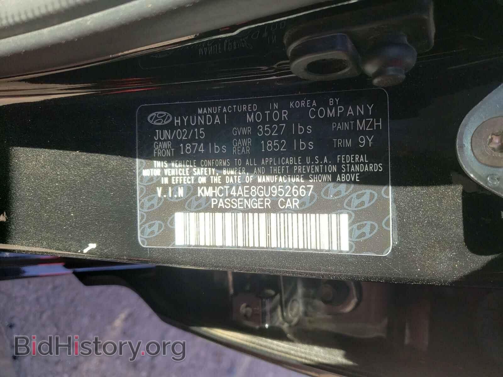 2016 HYUNDAI ACCENT - VIN: KMHCT4AE8GU952667 - Фото 10