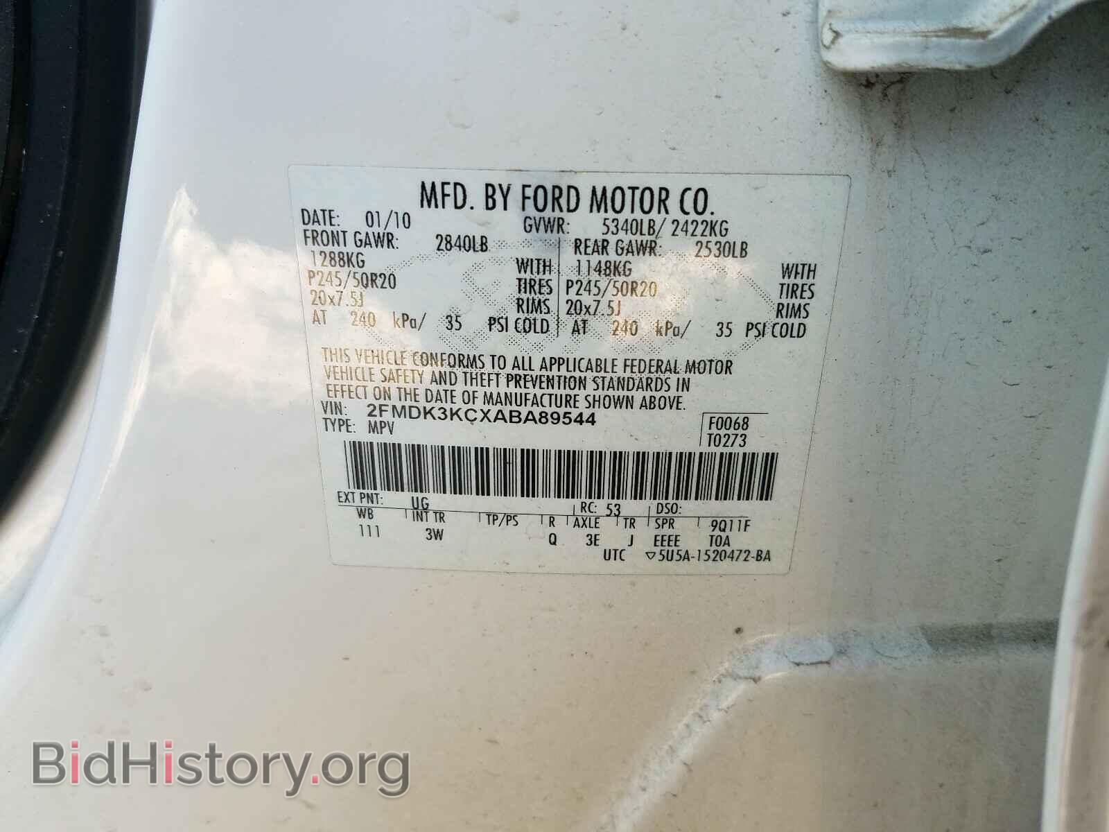 2010 FORD EDGE - VIN: 2FMDK3KCXABA89544 - Photo 10