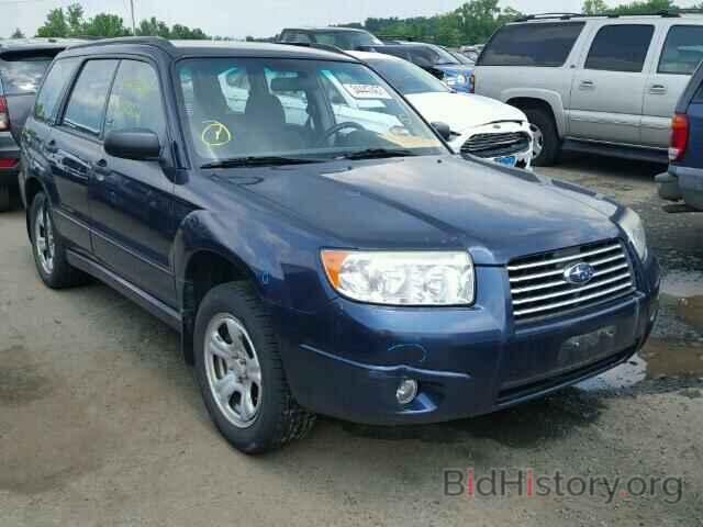 Photo JF1SG63666H758500 - SUBARU FORESTER 2006