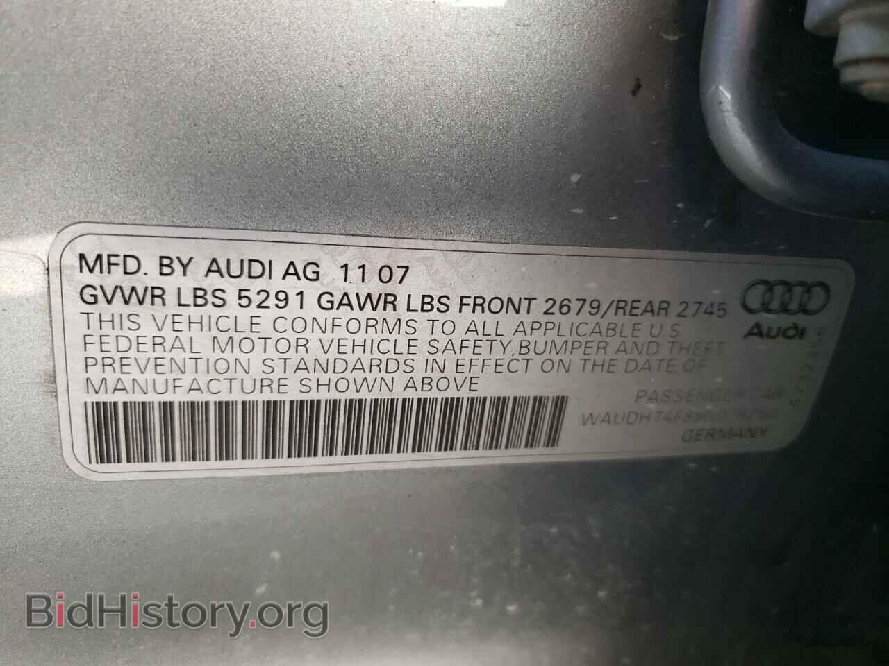 2008 AUDI A6 - VIN: WAUDH74F88N078250 - Фото 10