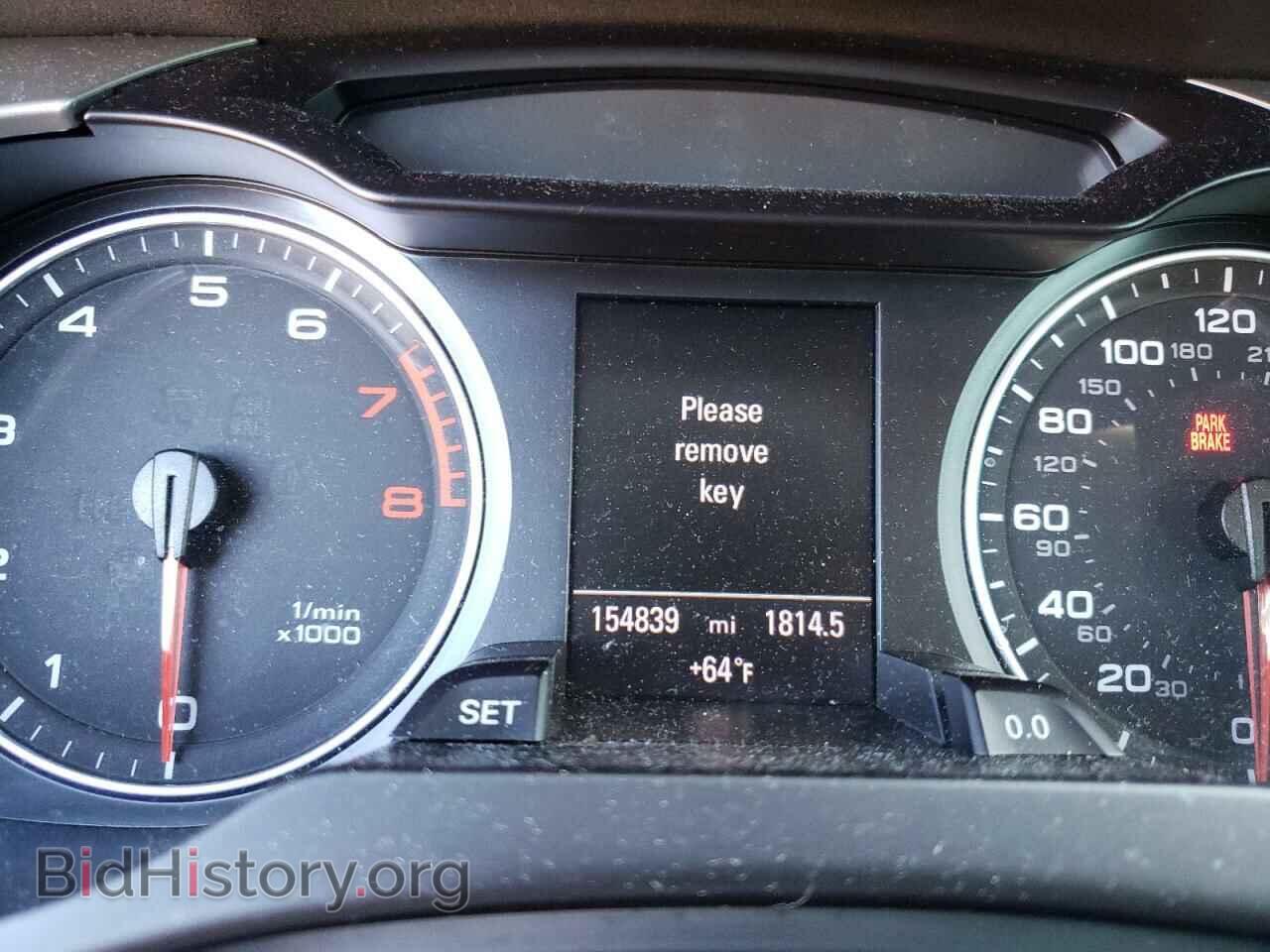 2012 AUDI A4 - VIN: WAUMFAFL4CN011983 - Фото 8