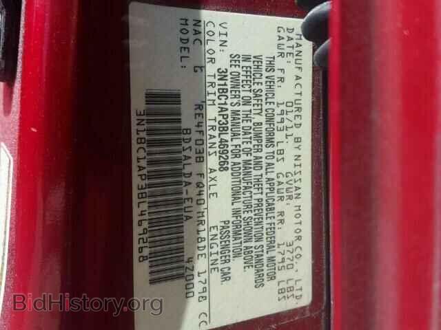 2011 NISSAN VERSA - VIN: 3N1BC1AP3BL469268 - Фото 10