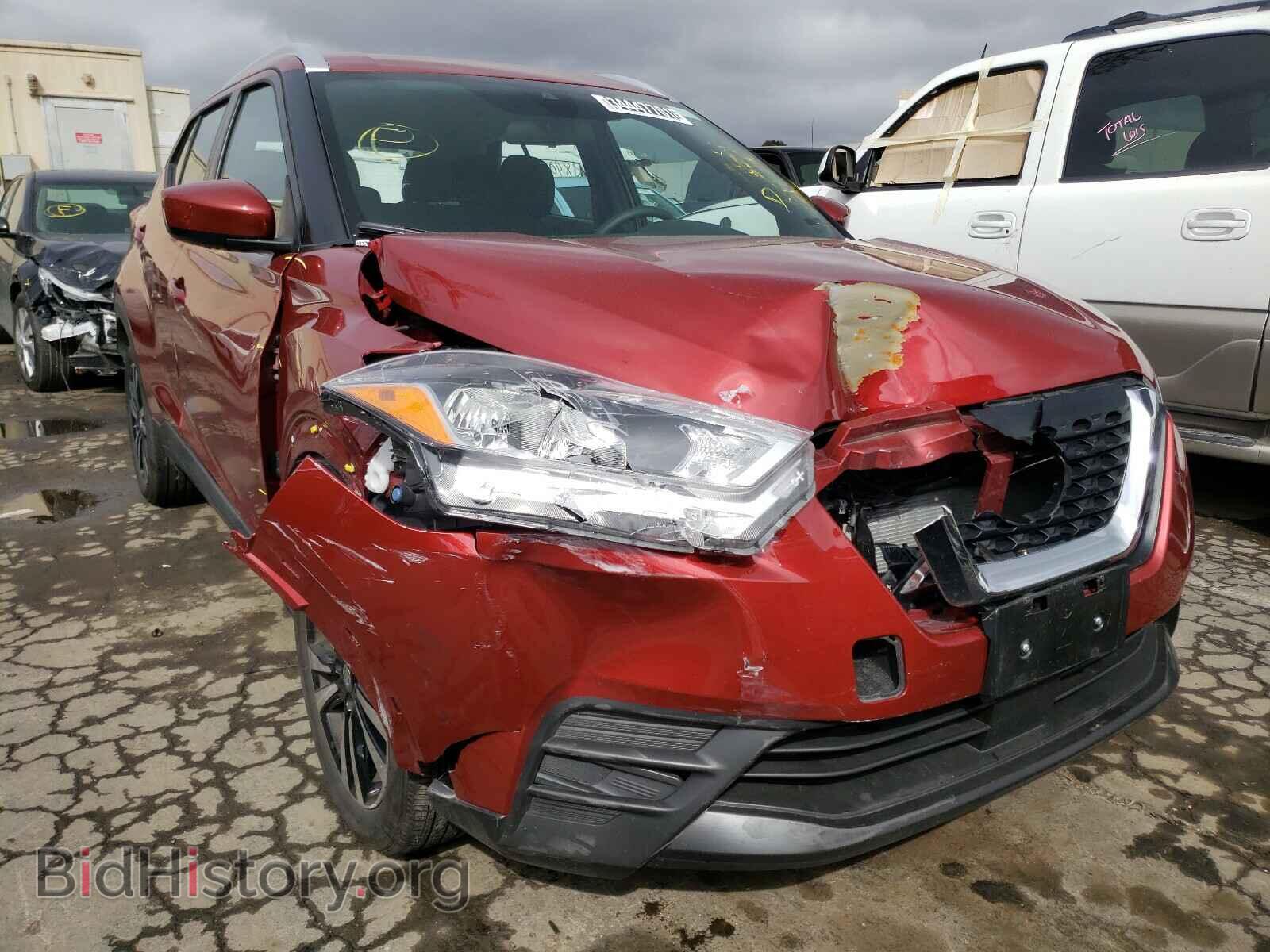2020 NISSAN KICKS - VIN: 3N1CP5CV1LL520019 - Photo 9
