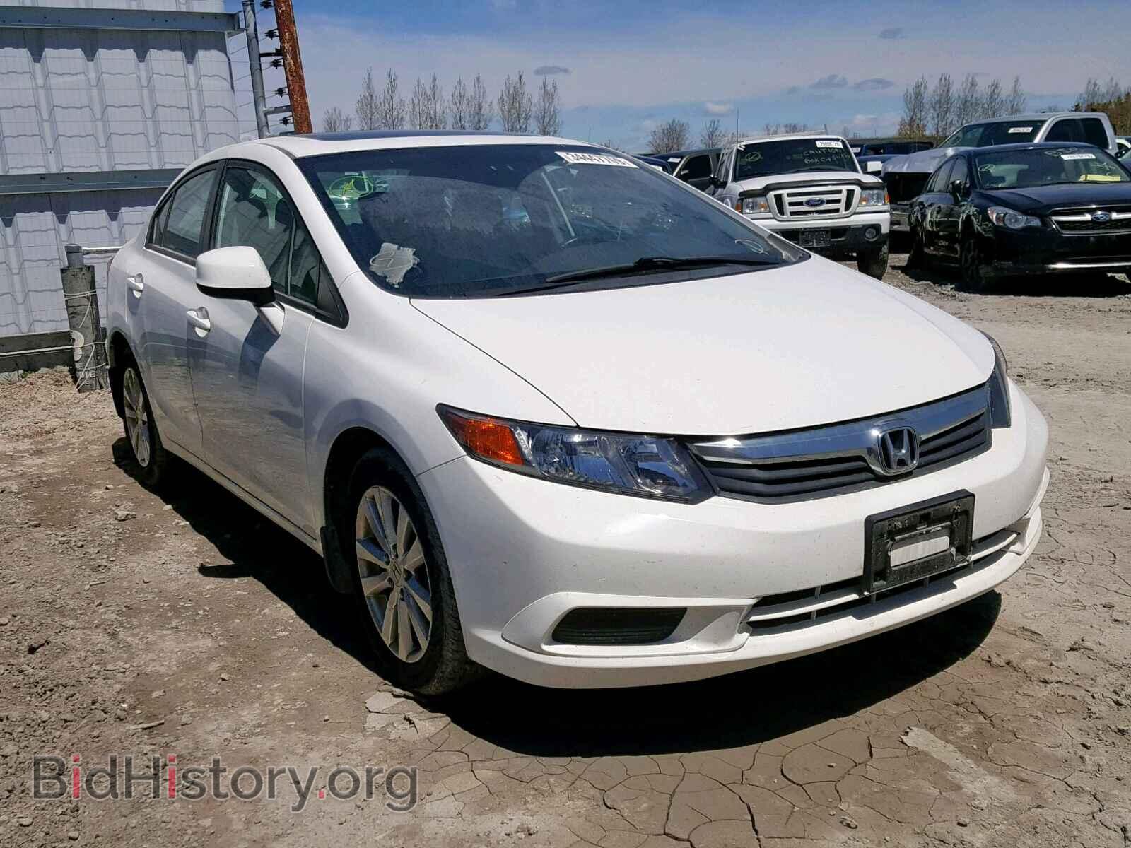 Фотография 2HGFB2F53CH039475 - HONDA CIVIC LX 2012