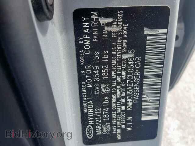 2012 HYUNDAI ACCENT - VIN: KMHCU5AE7CU054655 - Фото 10