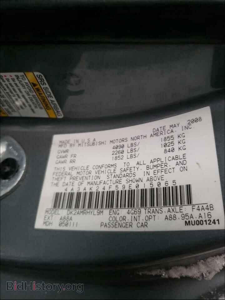 2009 MITSUBISHI ECLIPSE - VIN: 4A3AK24F59E015065 - Photo 10