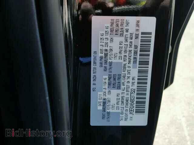 2011 MAZDA CX-7 - VIN: JM3ER2A54B0377622 - Фото 10