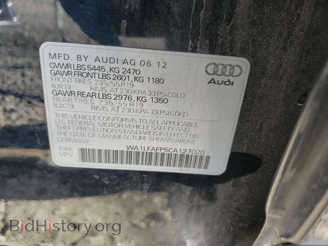 2012 AUDI Q5 - VIN: WA1LFAFP5CA127020 - Фото 10