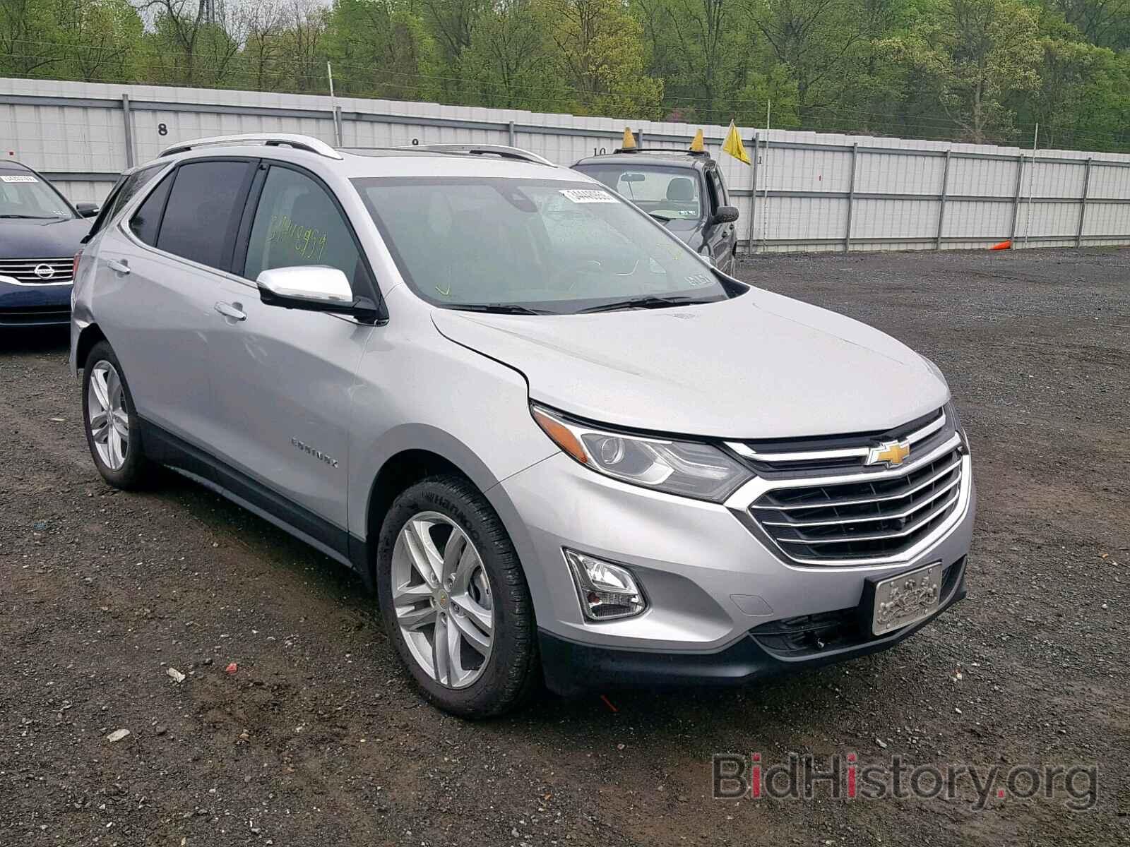 Фотография 2GNAXYEXXK6104887 - CHEVROLET EQUINOX PR 2019