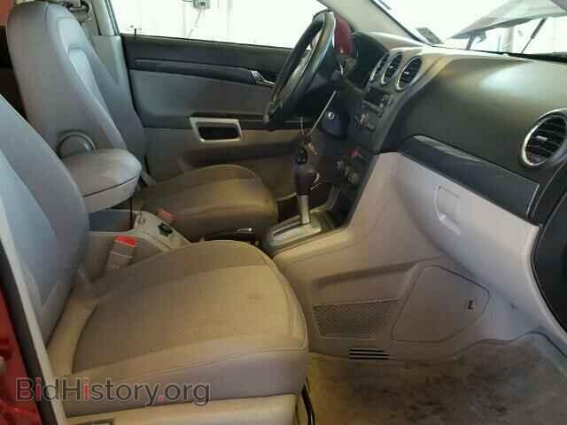 2008 SATURN VUE - VIN: 3GSCL33PX8S721093 - Фото 5