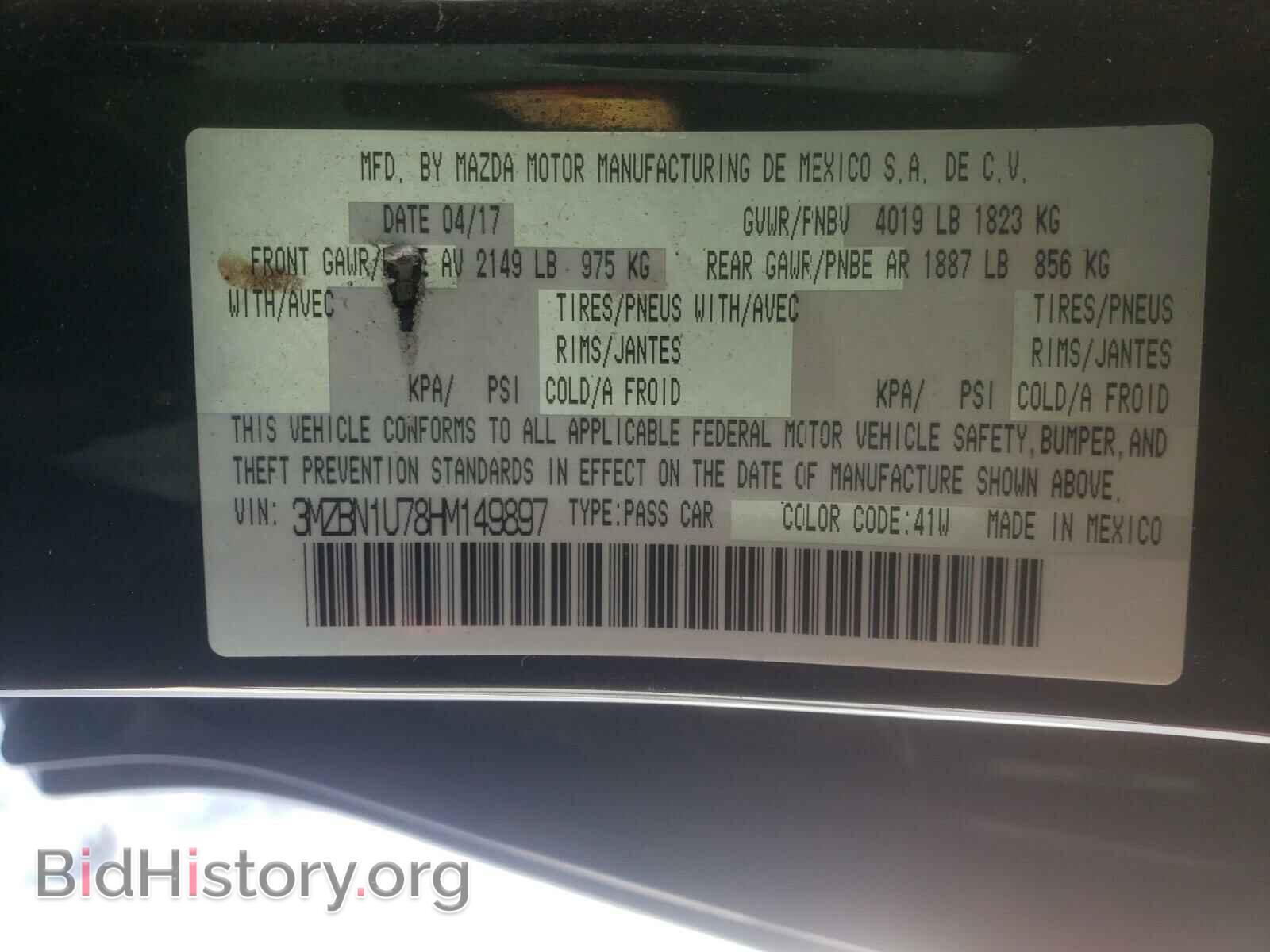 2017 MAZDA 3 - VIN: 3MZBN1U78HM149897 - Фото 10
