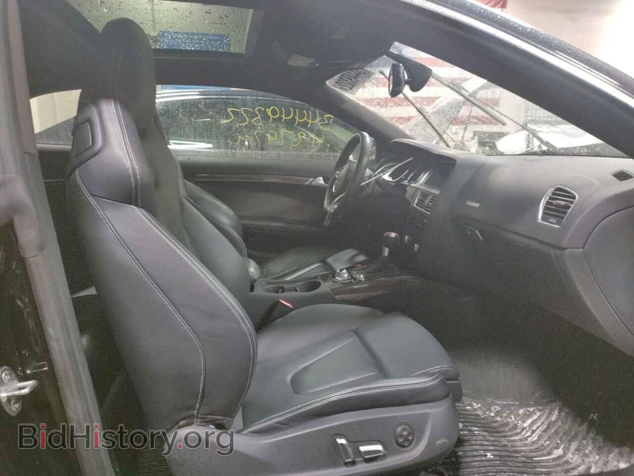 2016 AUDI S5/RS5 - VIN: WAUC4AFR2GA030129 - Фото 5