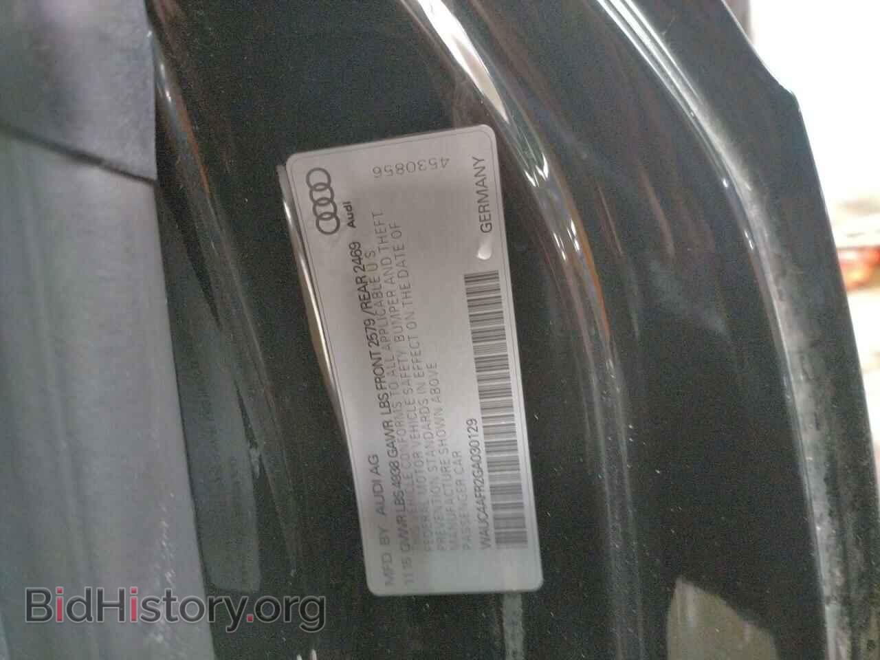 2016 AUDI S5/RS5 - VIN: WAUC4AFR2GA030129 - Фото 10