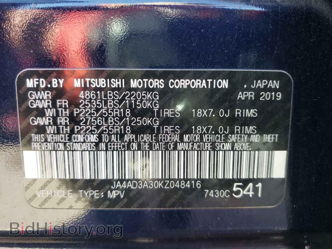 2019 MITSUBISHI OUTLANDER - VIN: JA4AD3A30KZ048416 - Фото 10