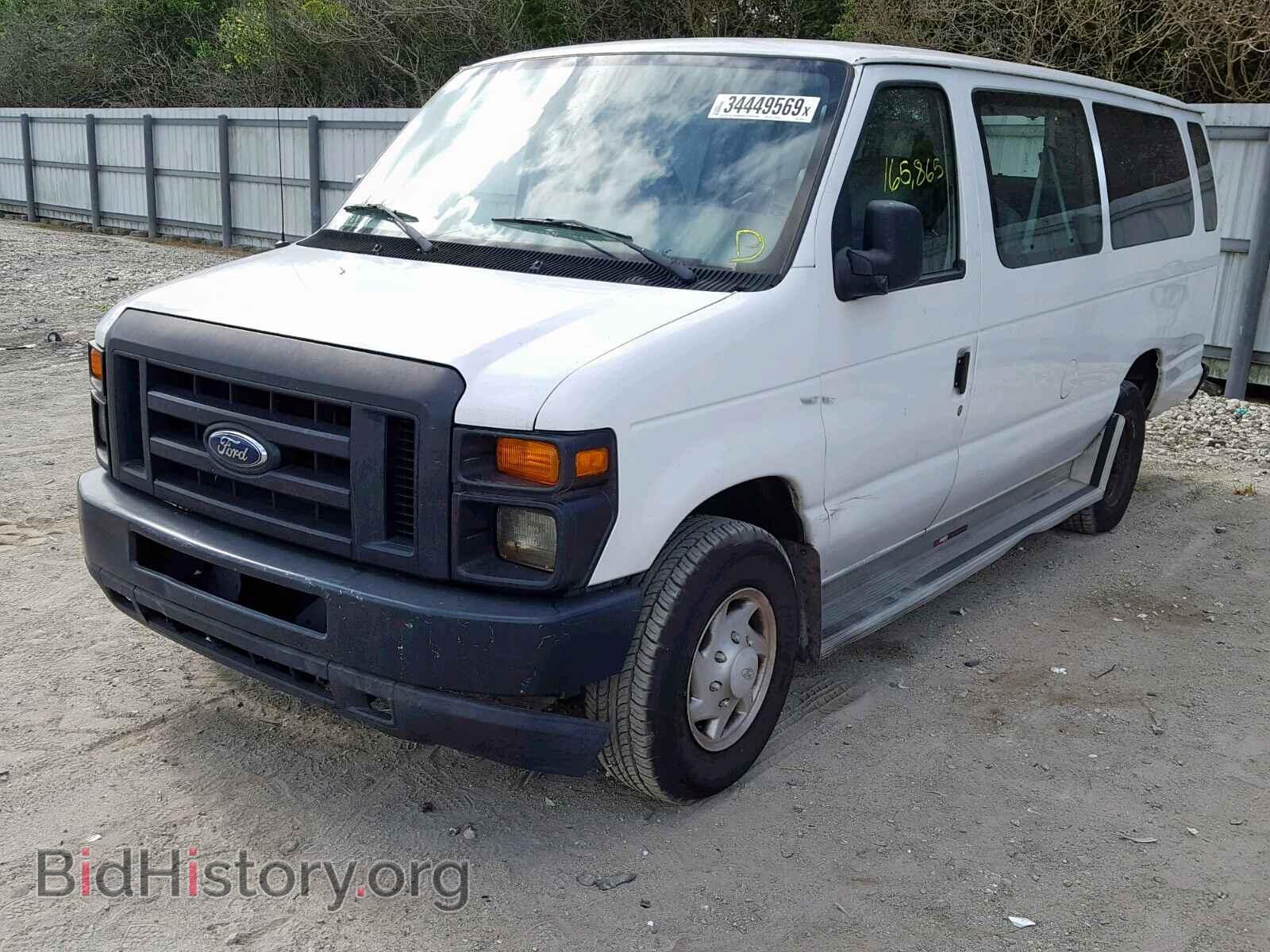 2008 FORD ECONOLINE - VIN: 1FBSS31L28DA63610 - Фото 2