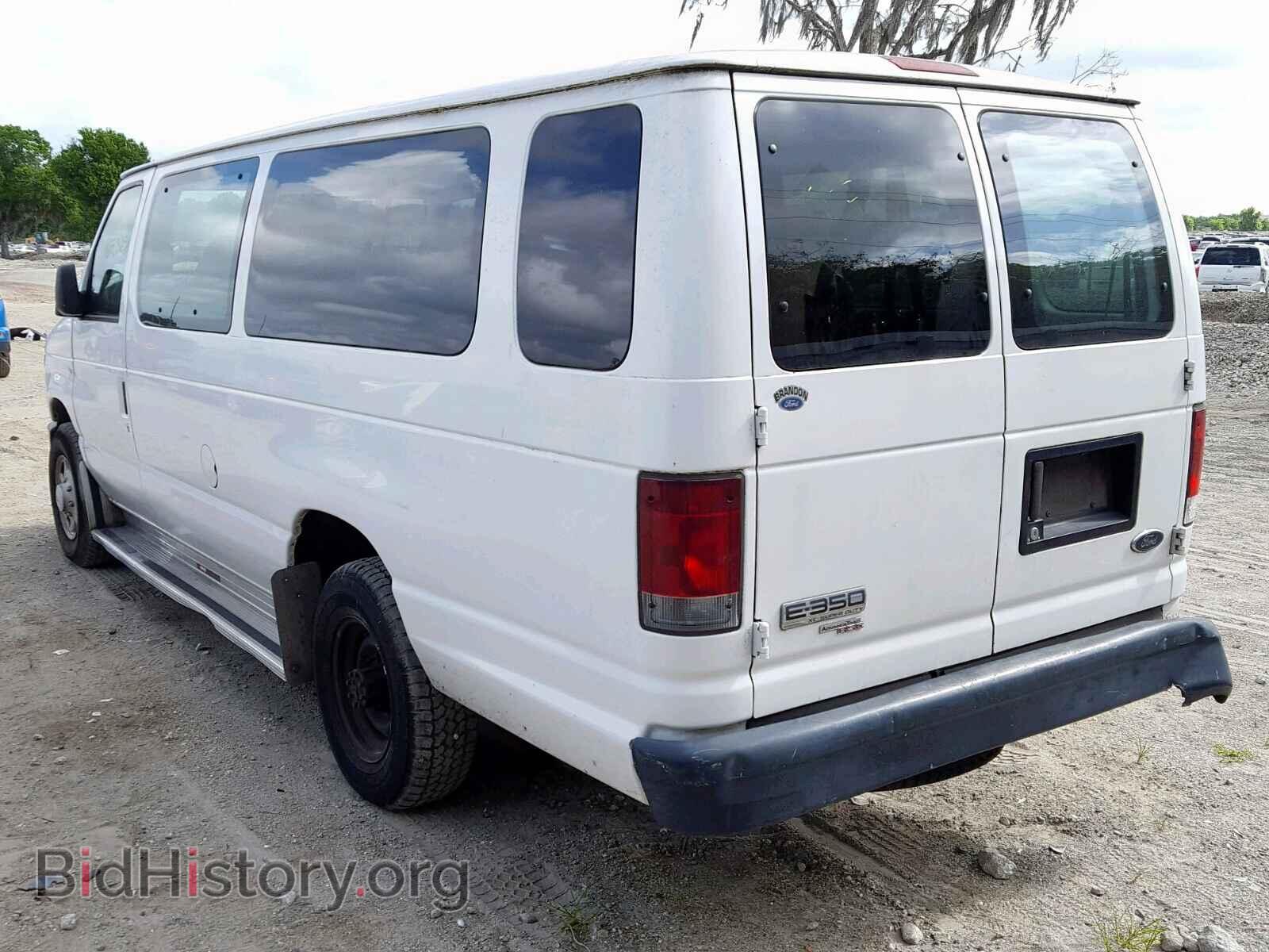 2008 FORD ECONOLINE - VIN: 1FBSS31L28DA63610 - Фото 3