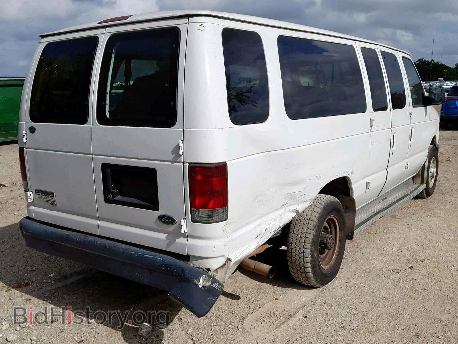 2008 FORD ECONOLINE - VIN: 1FBSS31L28DA63610 - Фото 4