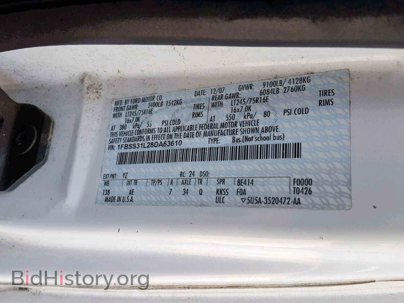 2008 FORD ECONOLINE - VIN: 1FBSS31L28DA63610 - Фото 10