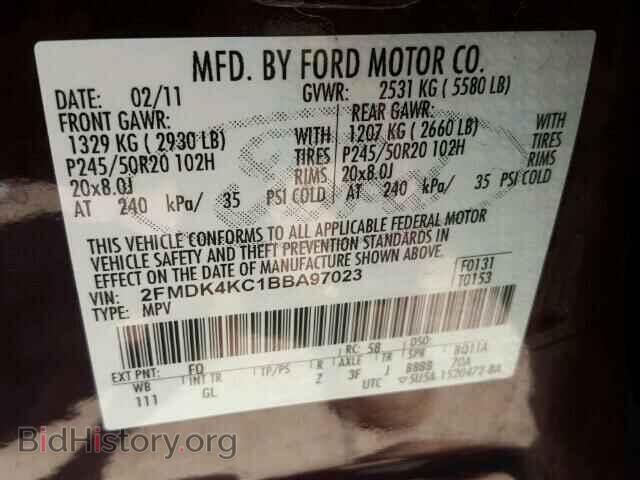 2011 FORD EDGE - VIN: 2FMDK4KC1BBA97023 - Photo 10